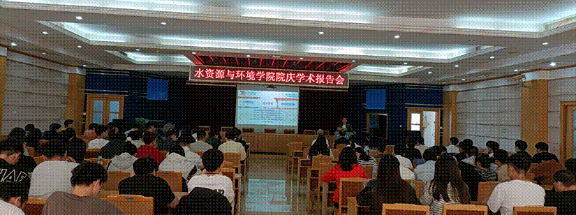 0会议现场